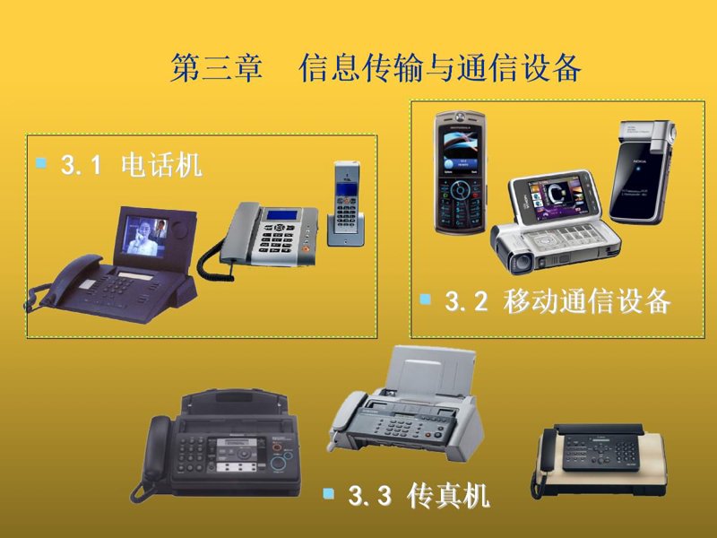 在数字化时代,企业如何保障自身数据的安全?今天我们就来对比分析几款主流的数据安全解决方案。